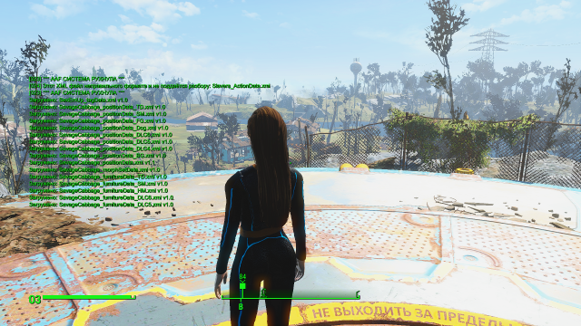 Снимок экрана (248).png