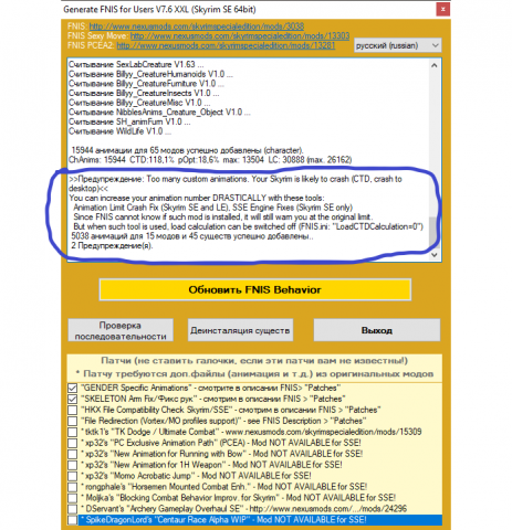 Без имени.png