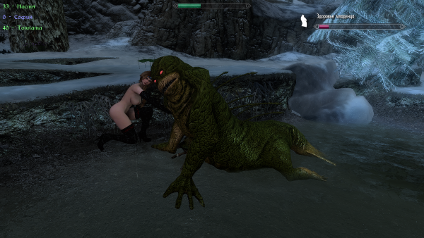 Токката решила поиграть.png