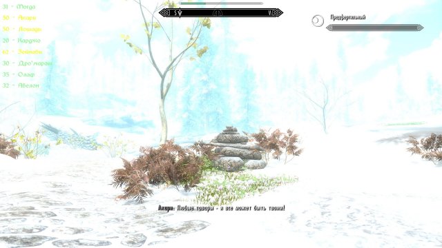 3311321_SkyrimSE2022-12-0622-04-32.thumb.jpg.4a423b35d9e1991446108c837cc79923.jpg