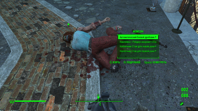 375699214_Fallout42022-12-2611-56-43.thumb.png.38dfa31222f62c9b0c6e9fdf04aa324f.png