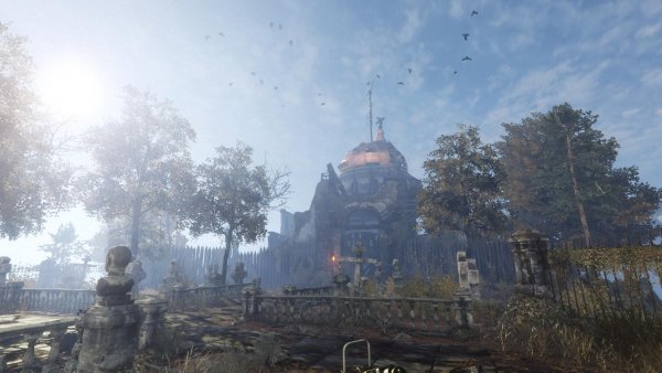 Пейзажик на Урале.. METRO EXODUS