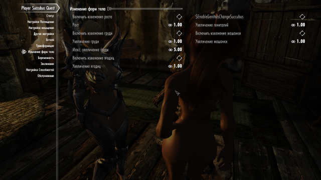 1491692270_ElderScrollsVSkyrimScreenshot2023_01.30-19_13_04_17.thumb.png.931f7fc9ad957df4e353ec2195461478.png