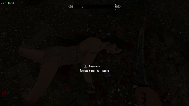 Без им2ени.png