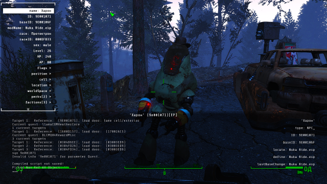 Fallout4 2023-01-07 21-28-41.png