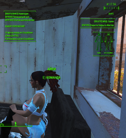 1774564415_Fallout4Screenshot2.thumb.png.e848f54fd41a74b6522bc60e1dd92af3.png