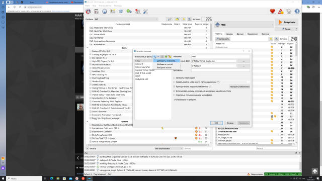 Снимок экрана (23).png
