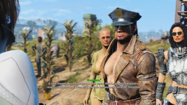 Fallout4 2023-02-16 18-11-34.jpg