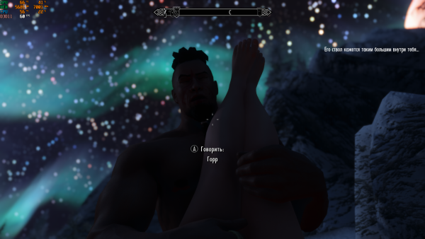 Skyrim Special Edition 02.03.2023 19_56_42.png