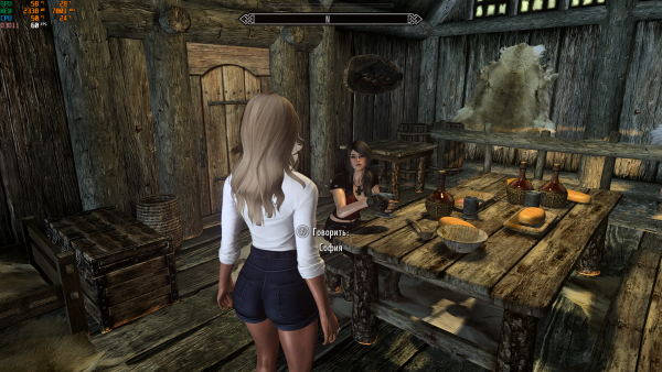 Skyrim Special Edition 06.03.2023 21_41_28.png
