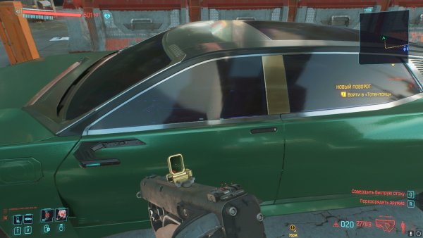 Теперь излишки патронов накапливаются в рюкзаке-1.