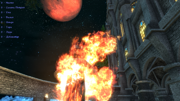 Elder Scrolls V  Skyrim Screenshot 2023.03.09 - 15.30.07.57.png