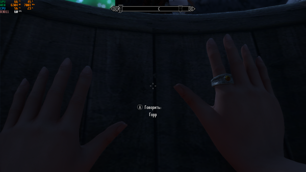 Skyrim Special Edition 02.03.2023 20_03_16.png