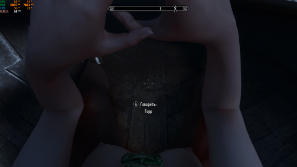 Skyrim Special Edition 02.03.2023 20_02_18.png
