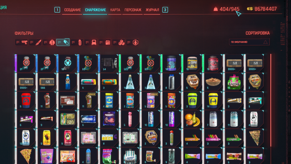 Ви - БЕЛАЗ - переносимый вес 945 кг.