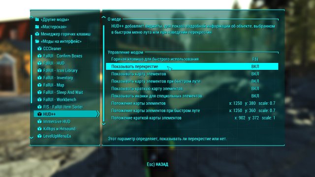 Fallout4 2023-05-01 21-53-29.jpg