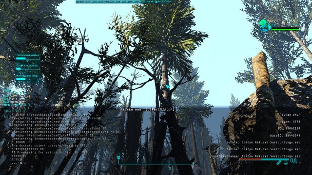 Fallout4 2023-05-02 23-02-56.jpg