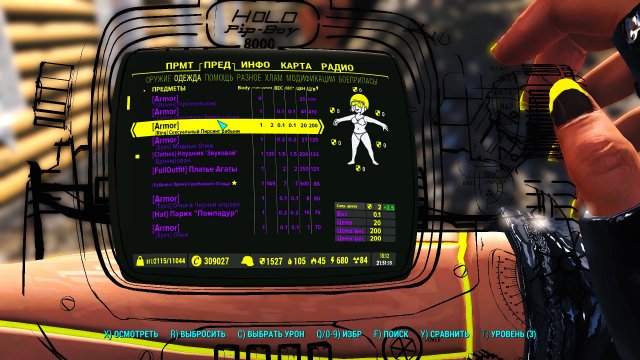 Fallout4 2023-05-01 21-51-16.jpg