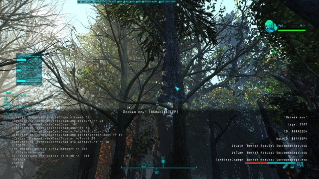 Fallout4 2023-05-02 23-03-25.jpg