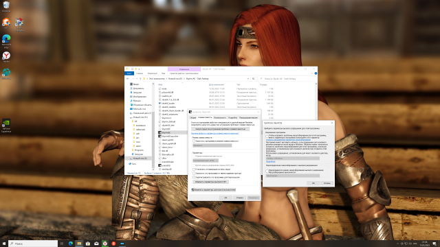 Снимок экрана (1).png