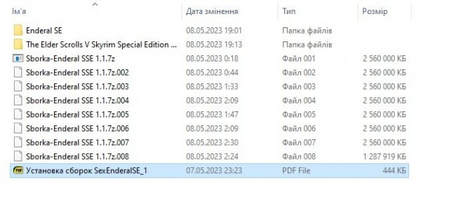 Без імені.jpg