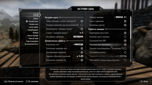 Снимок экрана (14).png