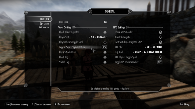 Снимок экрана (13).png