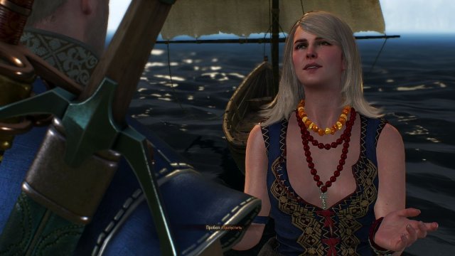 Снимок экрана (190).jpg