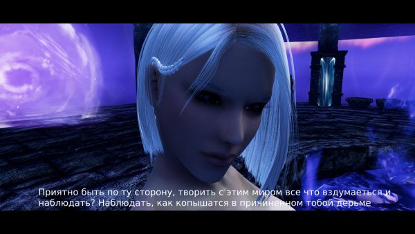 SkyrimAE "Четвертая стена"