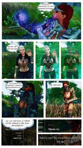 страница 5 (1).jpg