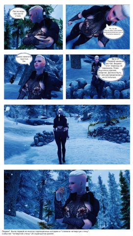 страница 2.jpg