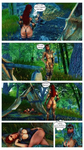 Страница 2.jpg