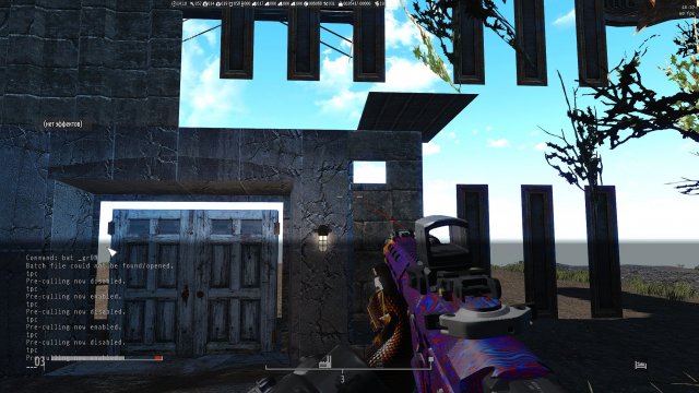 Скриншот 04-08-2023 183753.jpg