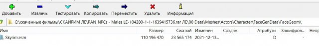 фейсген зашит и в мешах и текстурах если  7 зипом раскравать папки этого файла.JPG