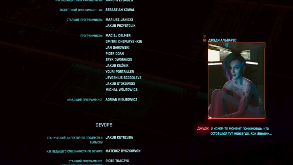 Видео сообщение от милой Джуди - 1.