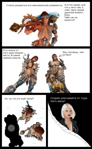 страница 16 (1).jpg