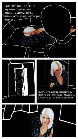 страница 5.jpg