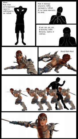 страница 10.jpg