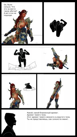 страница 9.jpg