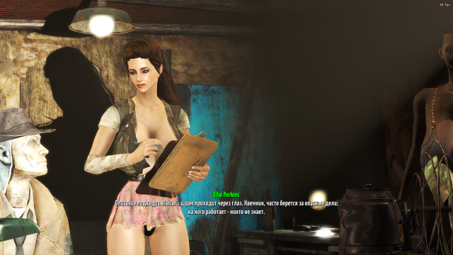 Снимок экрана (73).png