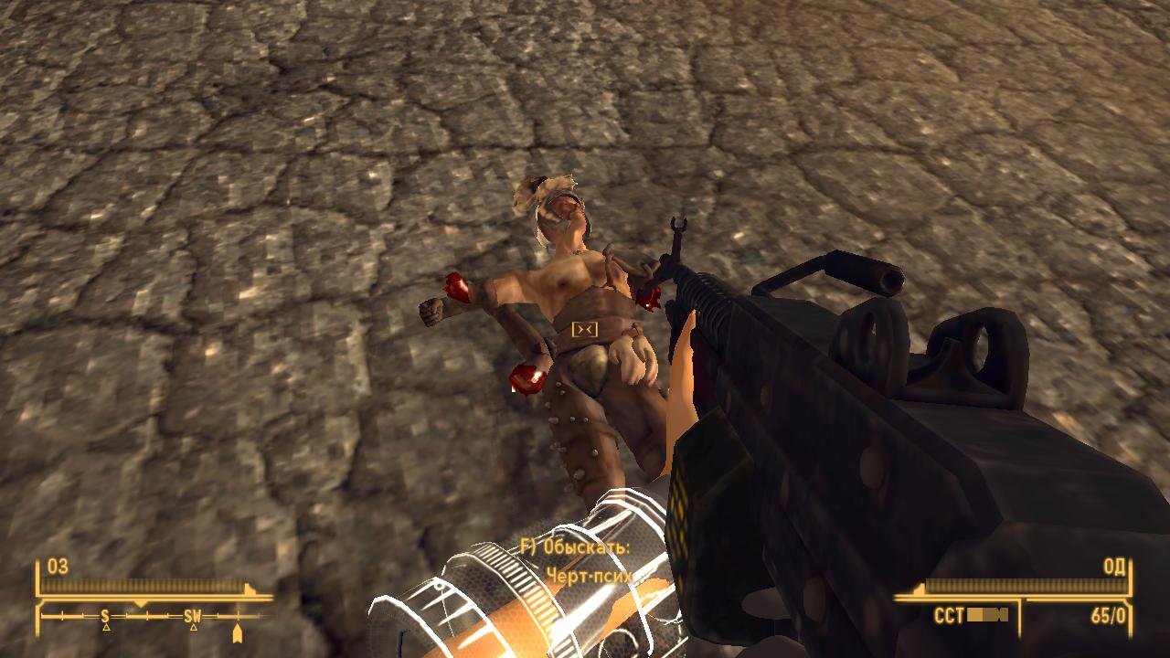 Custom Names for Characters Rus