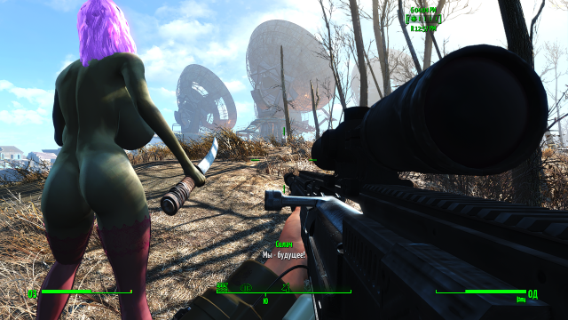 Снимок экрана (151).png