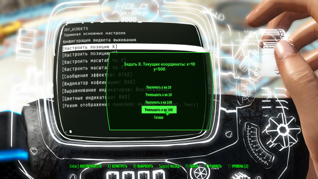 Fallout 4 Screenshot 2023.11.06 - 01.04.25.34.png