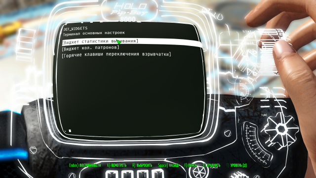 Fallout 4 Screenshot 2023.11.06 - 01.04.07.38.png