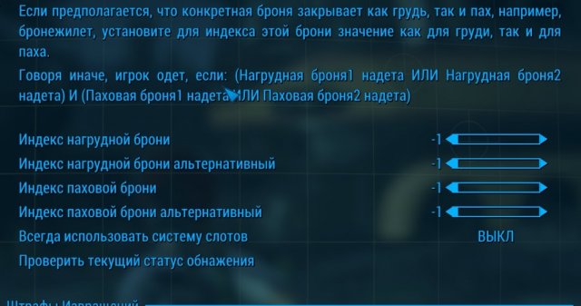 Скриншот 13-11-2023 001540.jpg