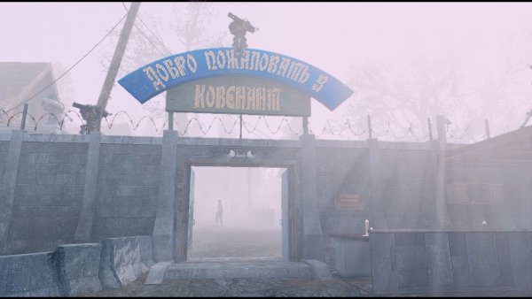 Отжала поселение у преступников.. Poselenia Windfire Fallout-4
