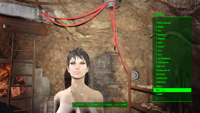 Снимок экрана (308).png