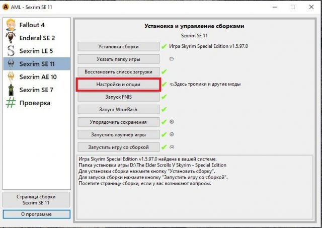 Desktop Screenshot 2023.12.11 - 16.31.49.78.jpg