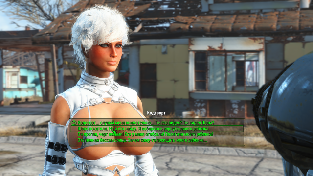 Снимок экрана (37).png