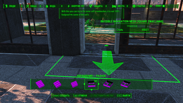 Снимок экрана (33).png